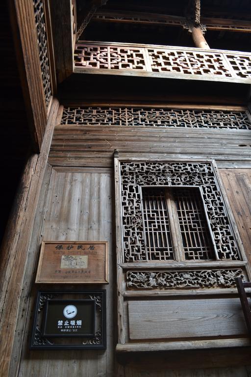 Huangshan Xidi Shang De Tang Yi (Anhui) Екстериор снимка