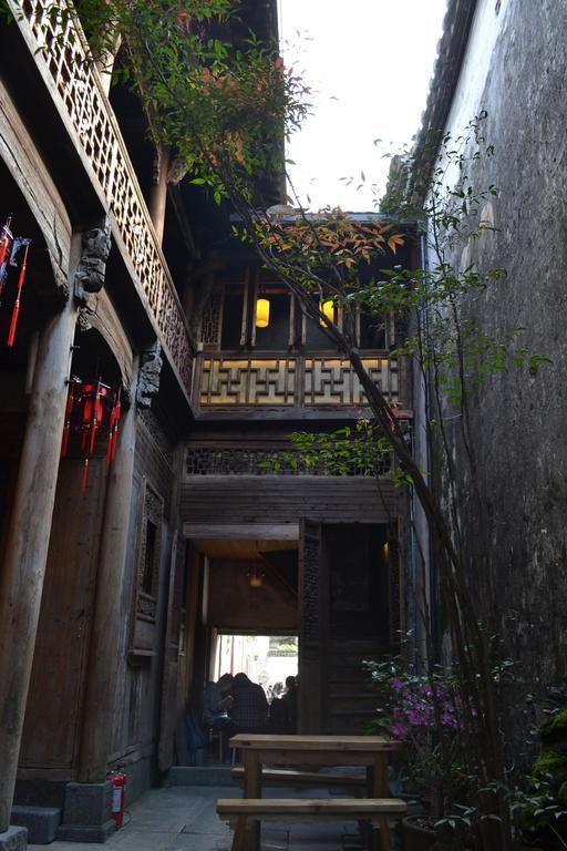 Huangshan Xidi Shang De Tang Yi (Anhui) Екстериор снимка