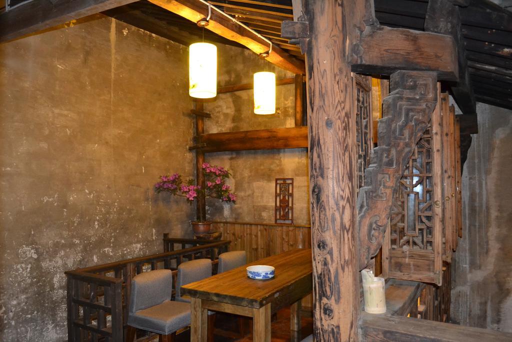 Huangshan Xidi Shang De Tang Yi (Anhui) Екстериор снимка