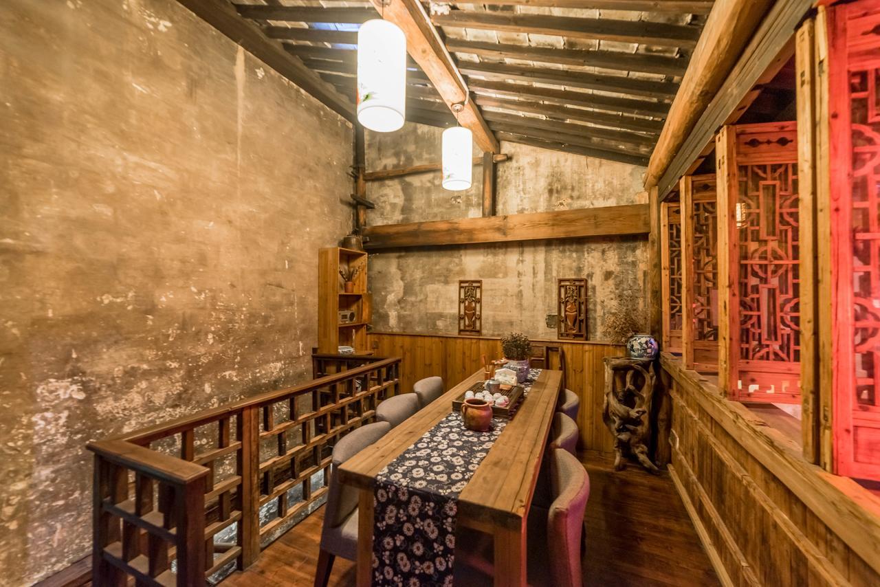 Huangshan Xidi Shang De Tang Yi (Anhui) Екстериор снимка