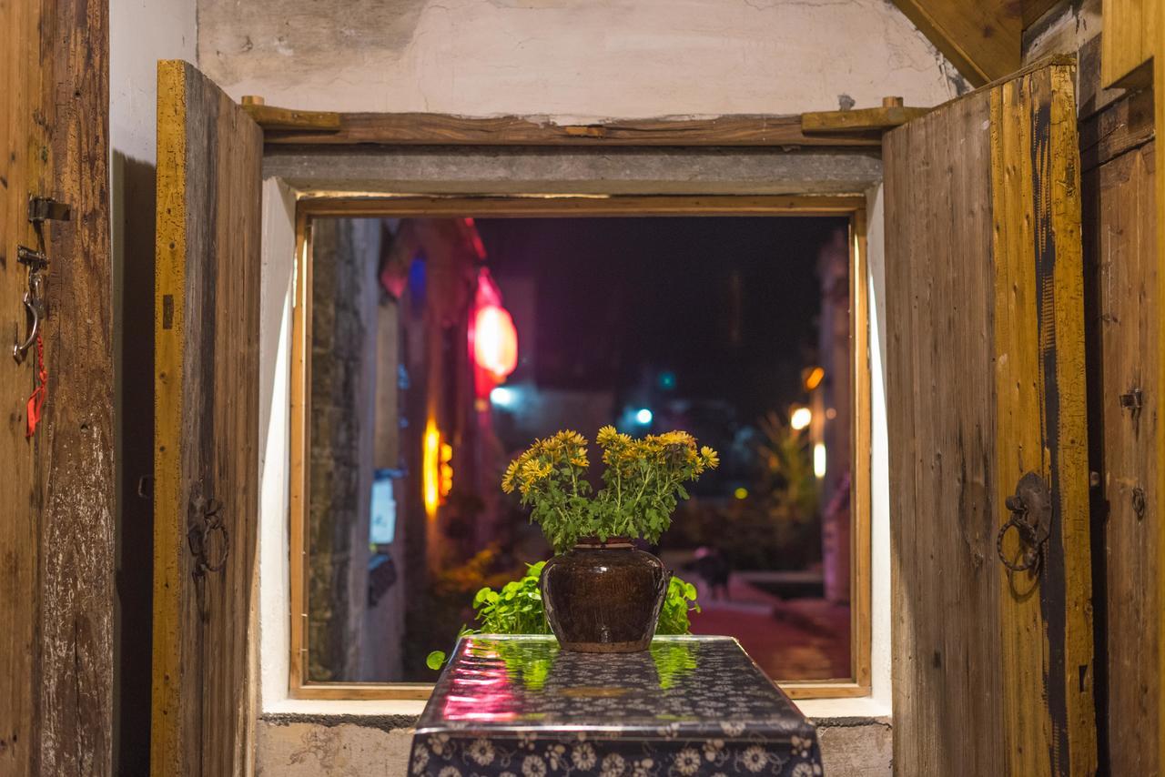 Huangshan Xidi Shang De Tang Yi (Anhui) Екстериор снимка