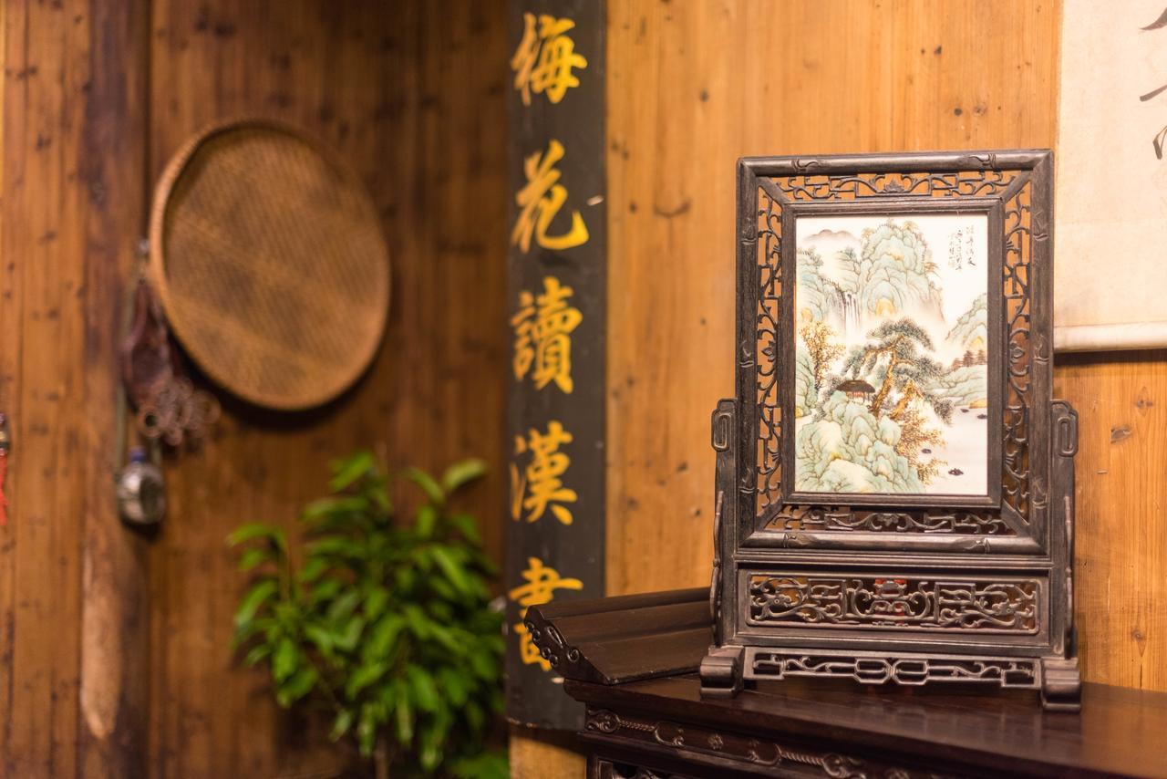 Huangshan Xidi Shang De Tang Yi (Anhui) Екстериор снимка