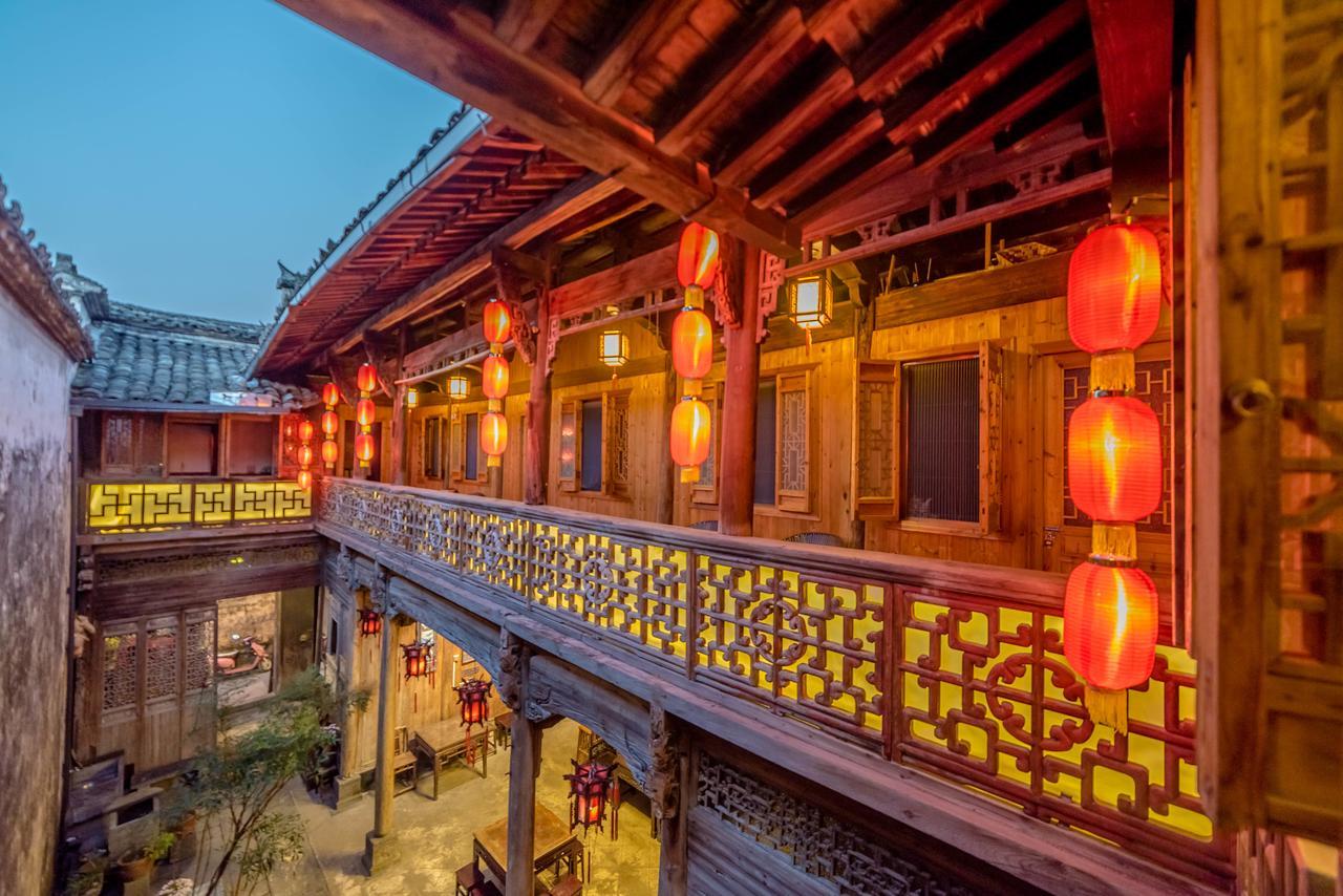 Huangshan Xidi Shang De Tang Yi (Anhui) Екстериор снимка