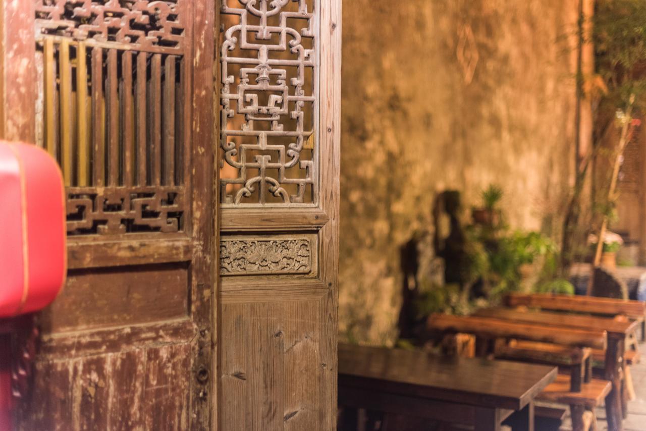 Huangshan Xidi Shang De Tang Yi (Anhui) Екстериор снимка
