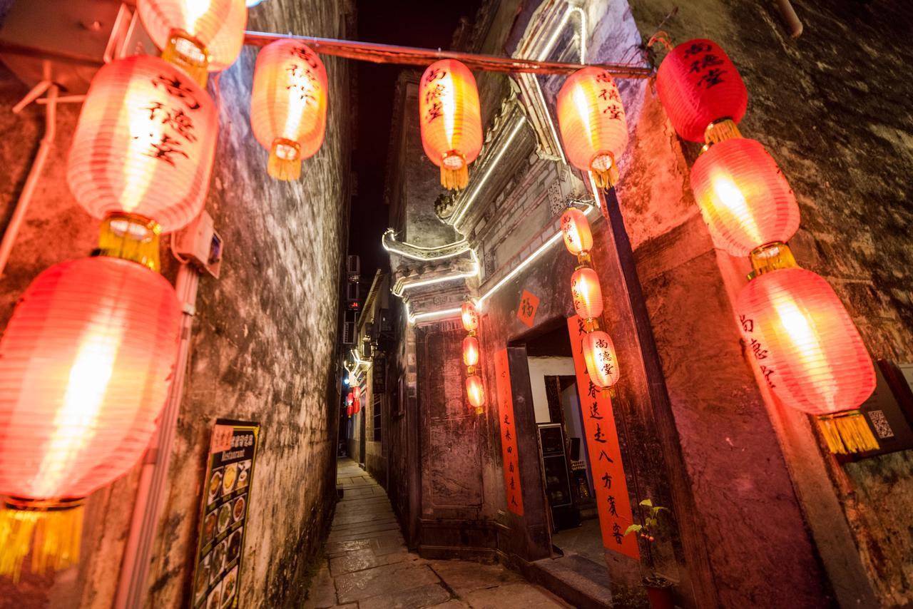 Huangshan Xidi Shang De Tang Yi (Anhui) Екстериор снимка