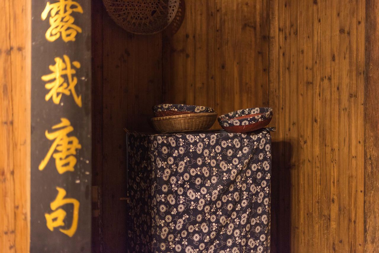 Huangshan Xidi Shang De Tang Yi (Anhui) Екстериор снимка