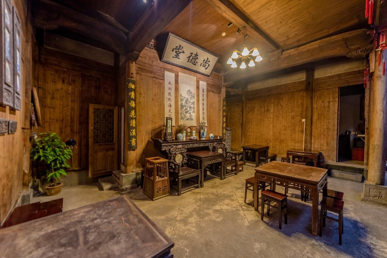 Huangshan Xidi Shang De Tang Yi (Anhui) Екстериор снимка